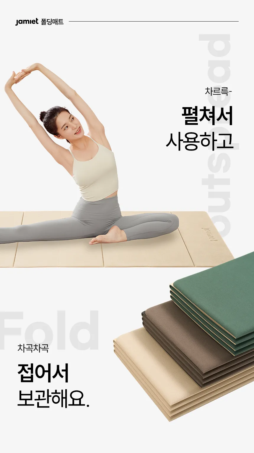 상세 이미지_1