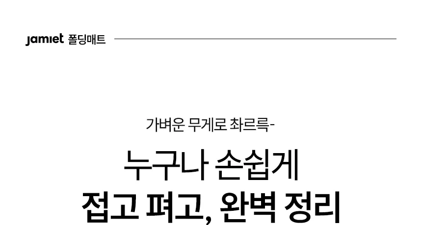 상세 이미지_6
