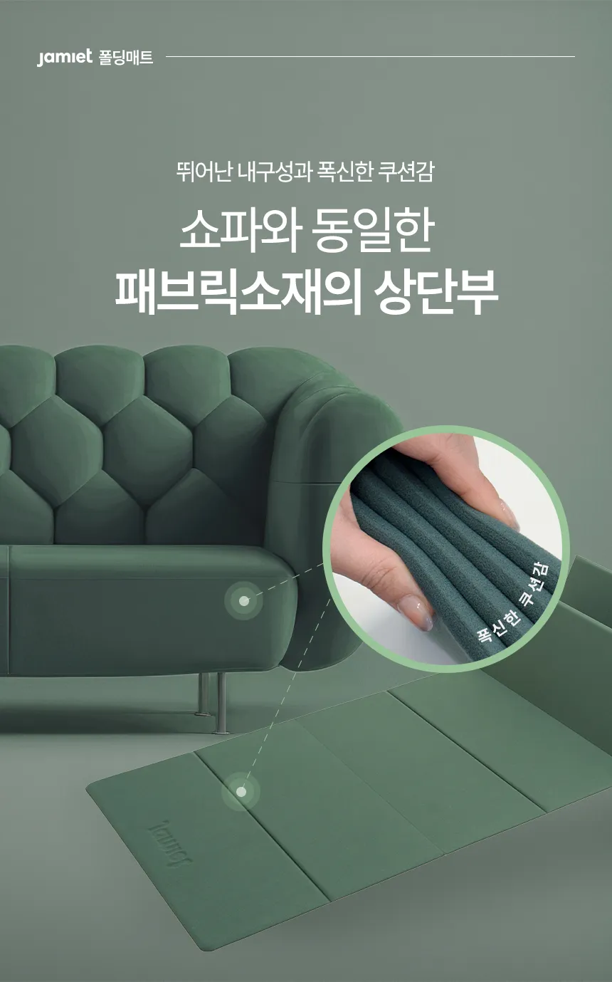 상세 이미지_8