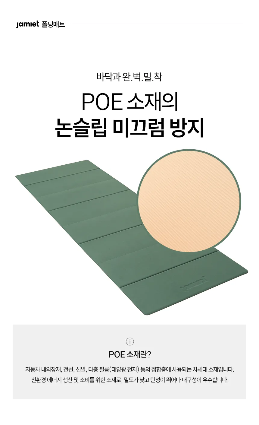 상세 이미지_9