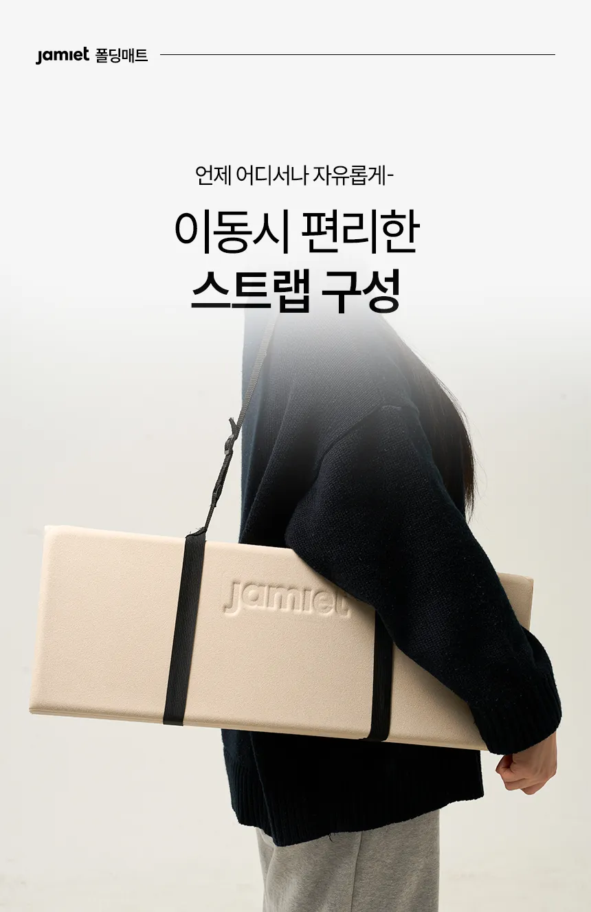 상세 이미지_10