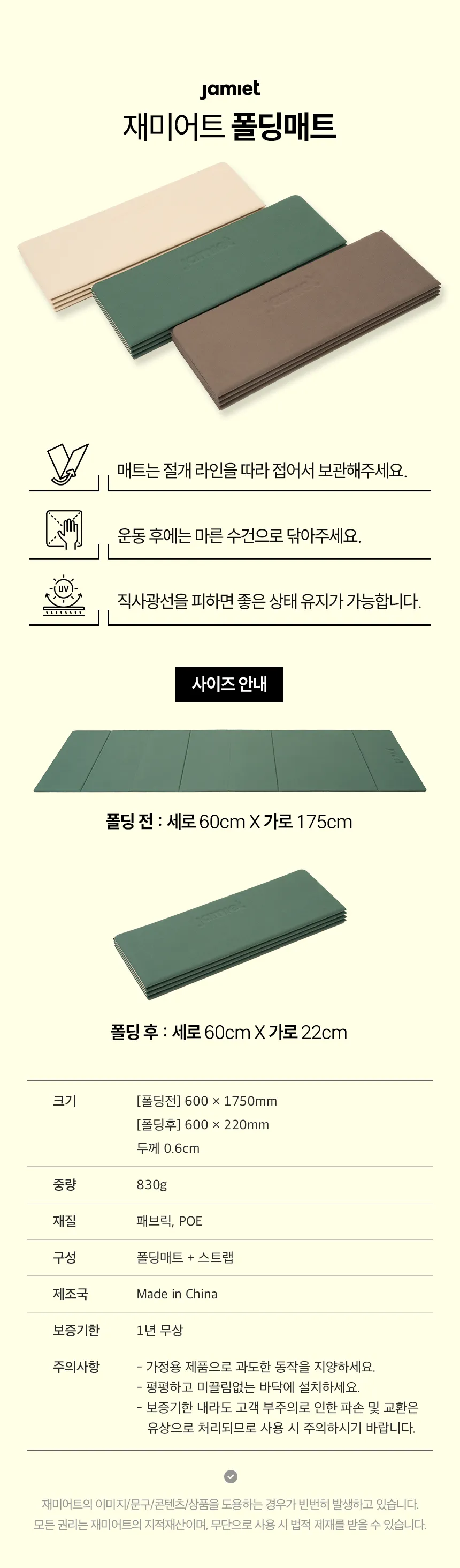 상세 이미지_13