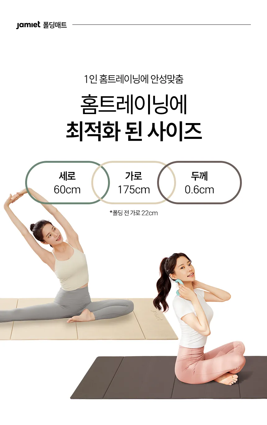 상세 이미지_11