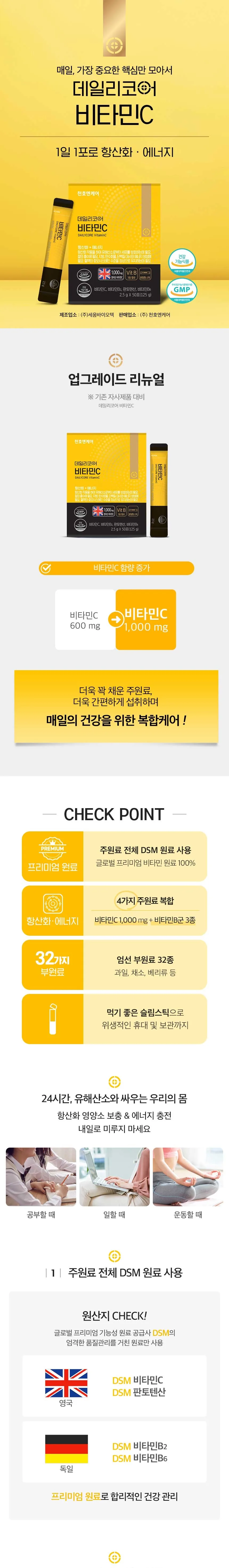 상세 이미지_1