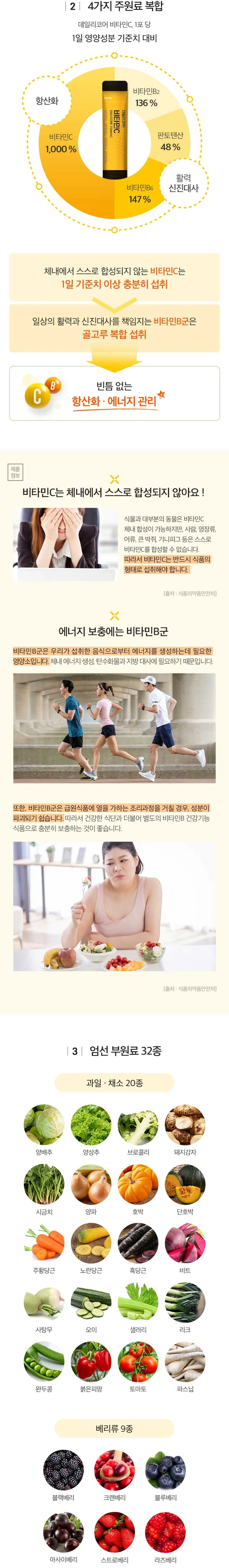 상세 이미지_2