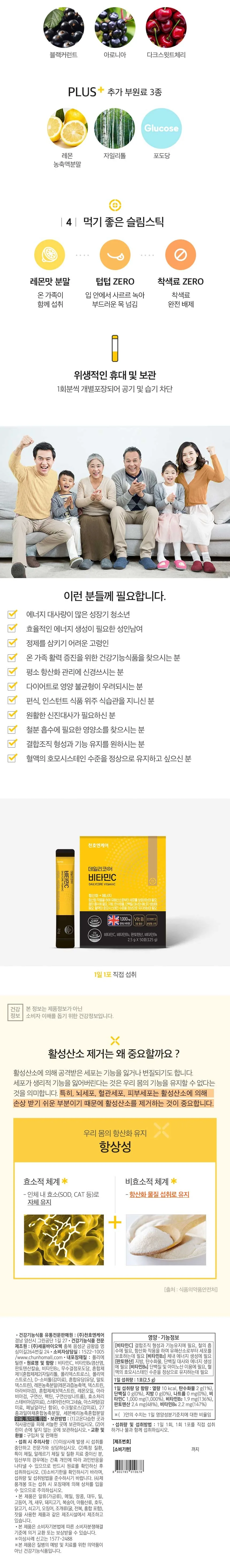 상세 이미지_3