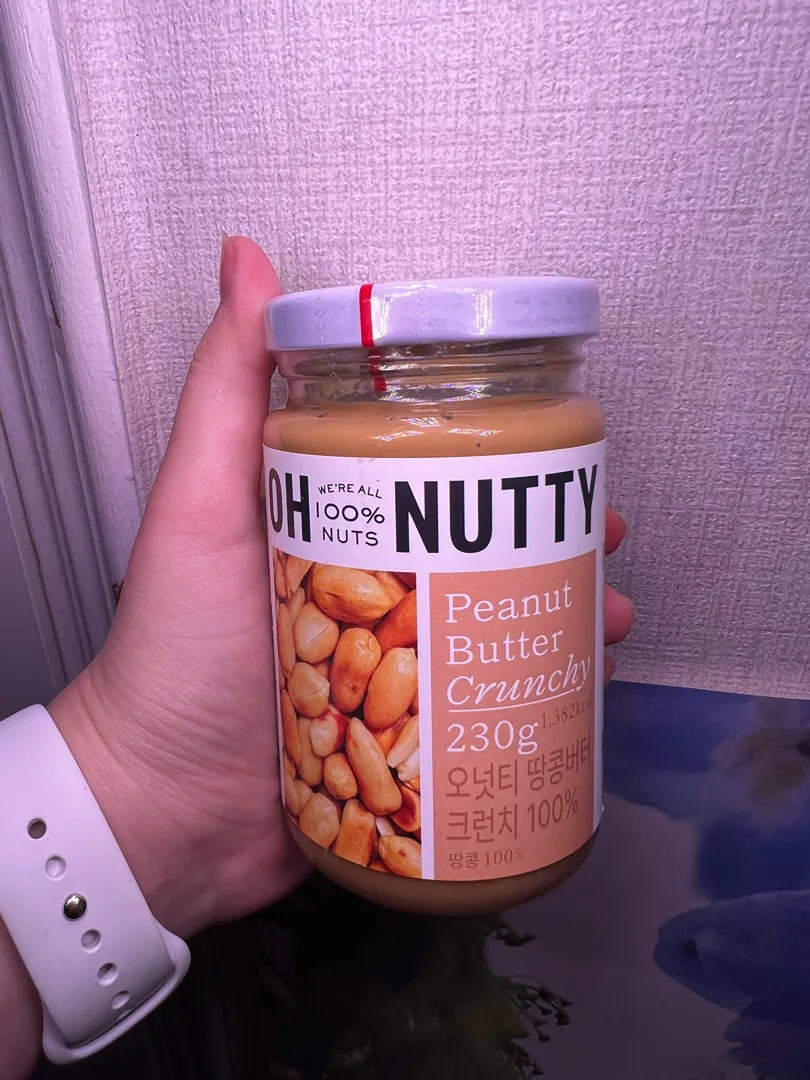 땅콩버터 크런치(100% 무첨가) 230g 리뷰