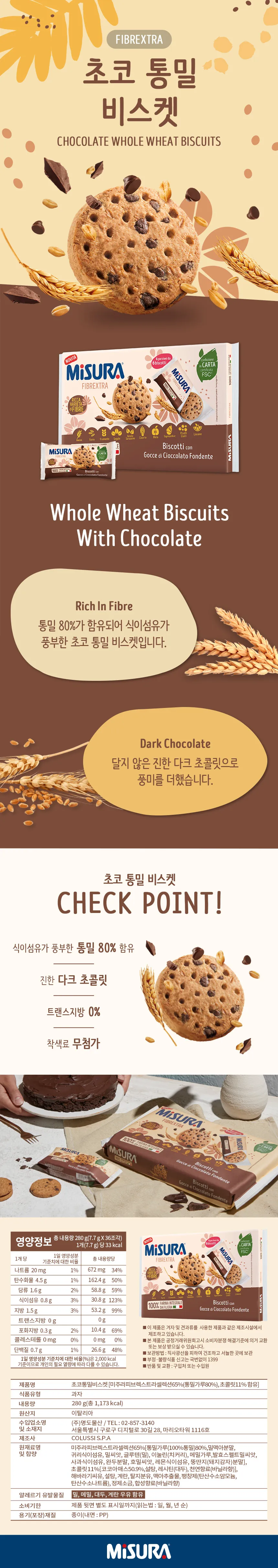 상세 이미지_1