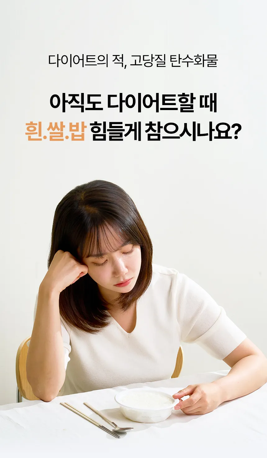 상세 이미지_12
