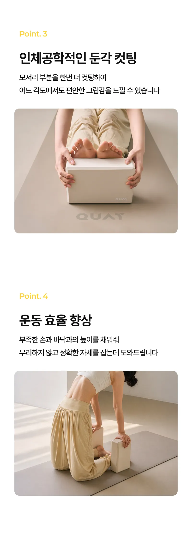상세 이미지_3