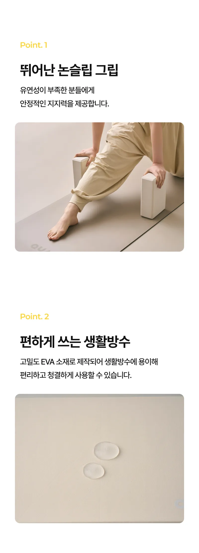 상세 이미지_2