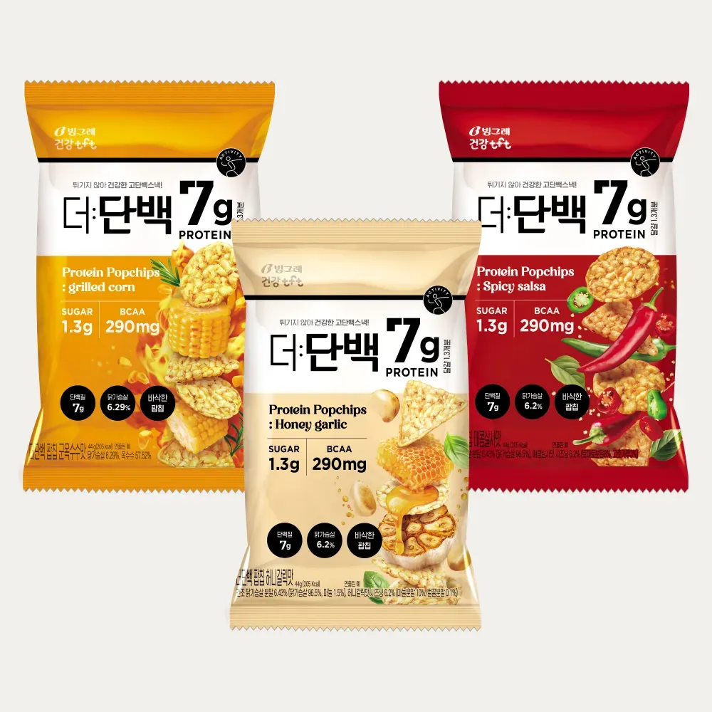 빙그레 더단백 단백질 팝칩 3종 (군옥수수맛, 허니갈릭, 매콤살사)