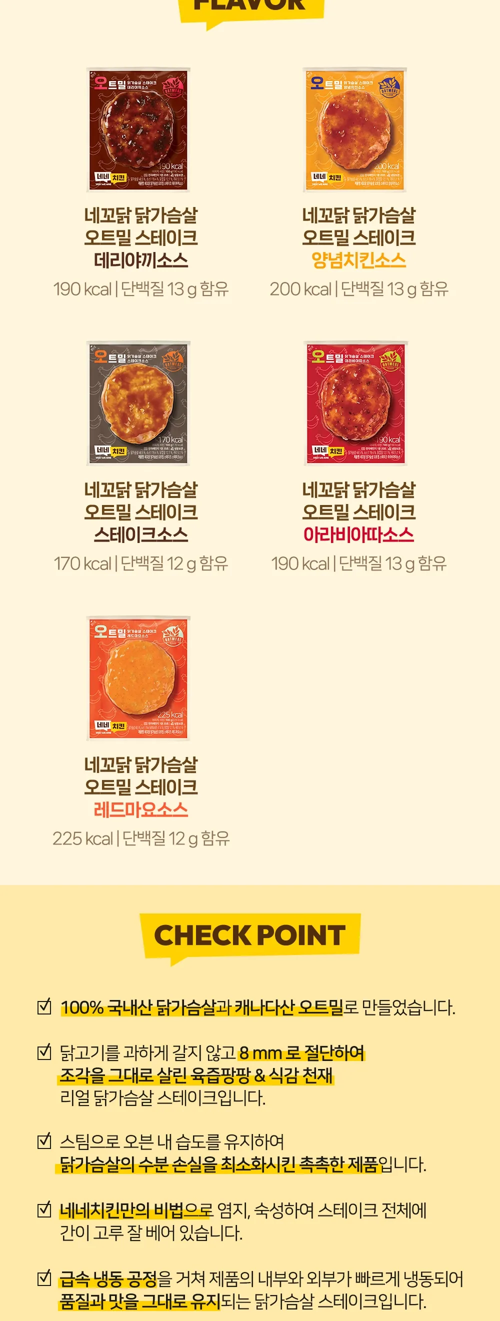 상세 이미지_4