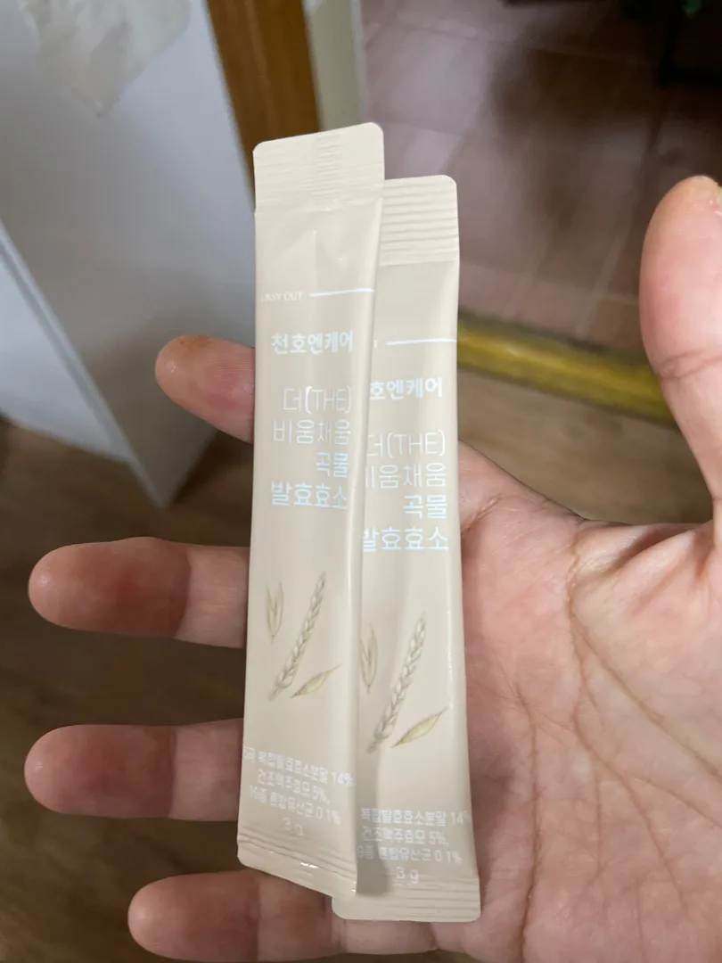 곡물 발효효소 2박스 (3g x 30포 *2박스) 리뷰