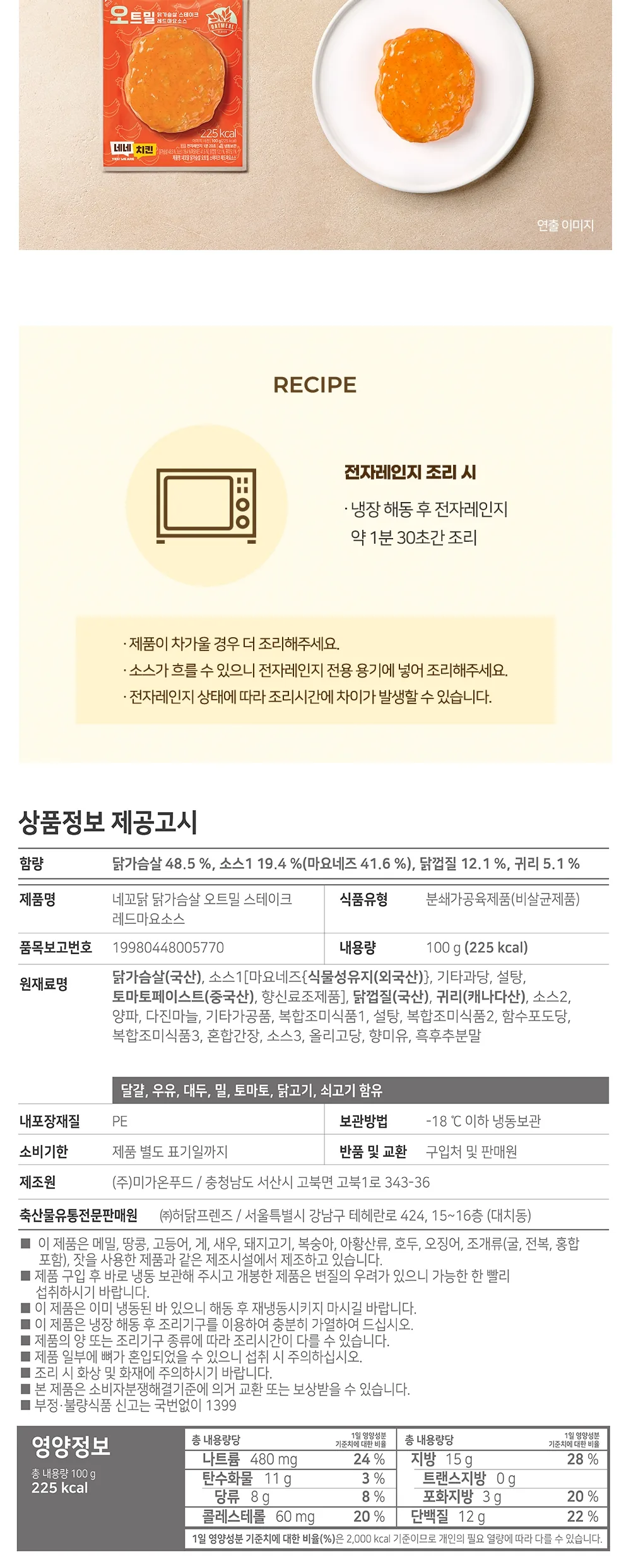 상세 이미지_14
