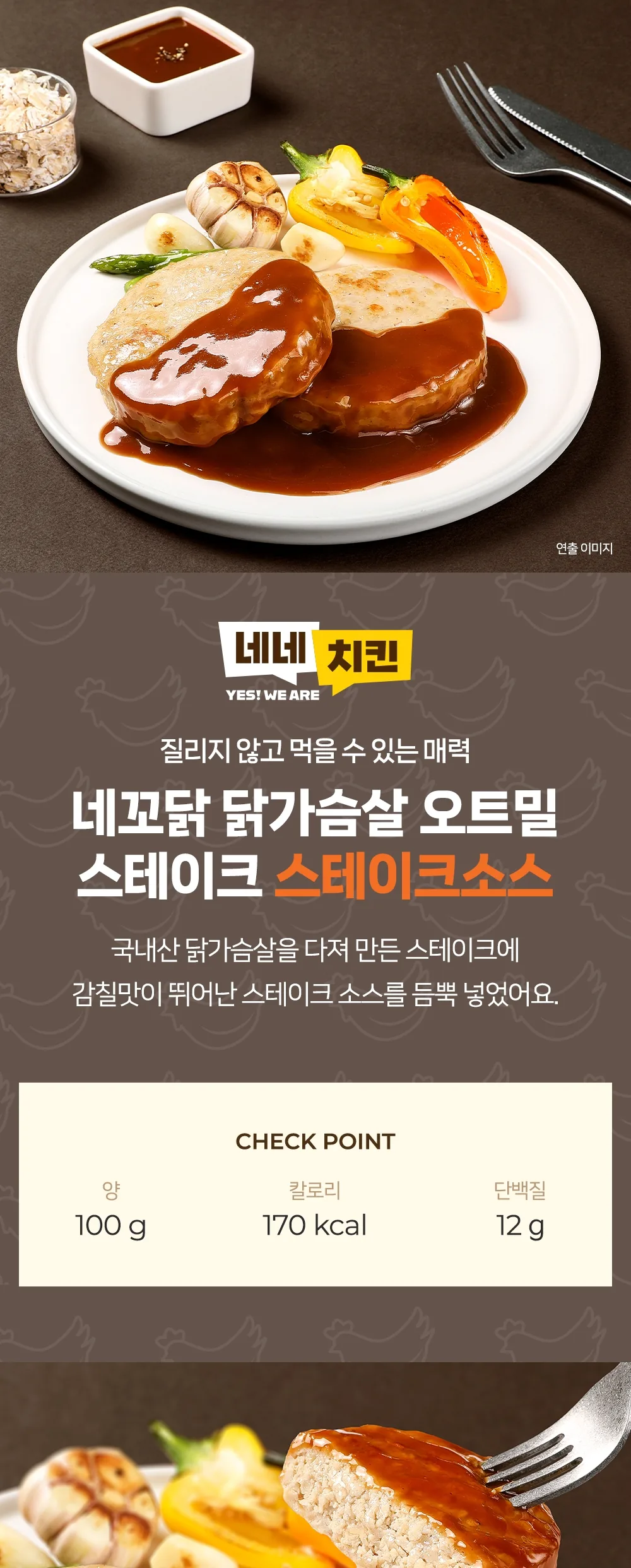상세 이미지_9