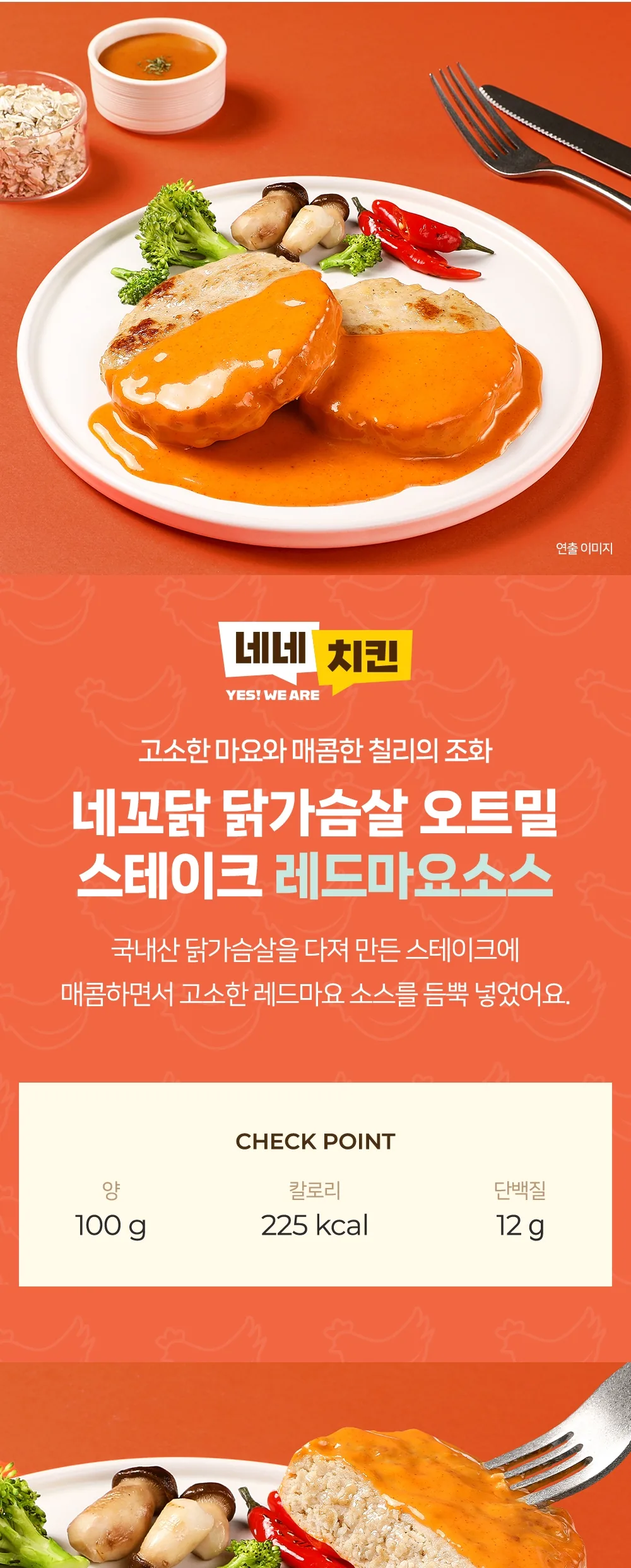 상세 이미지_12