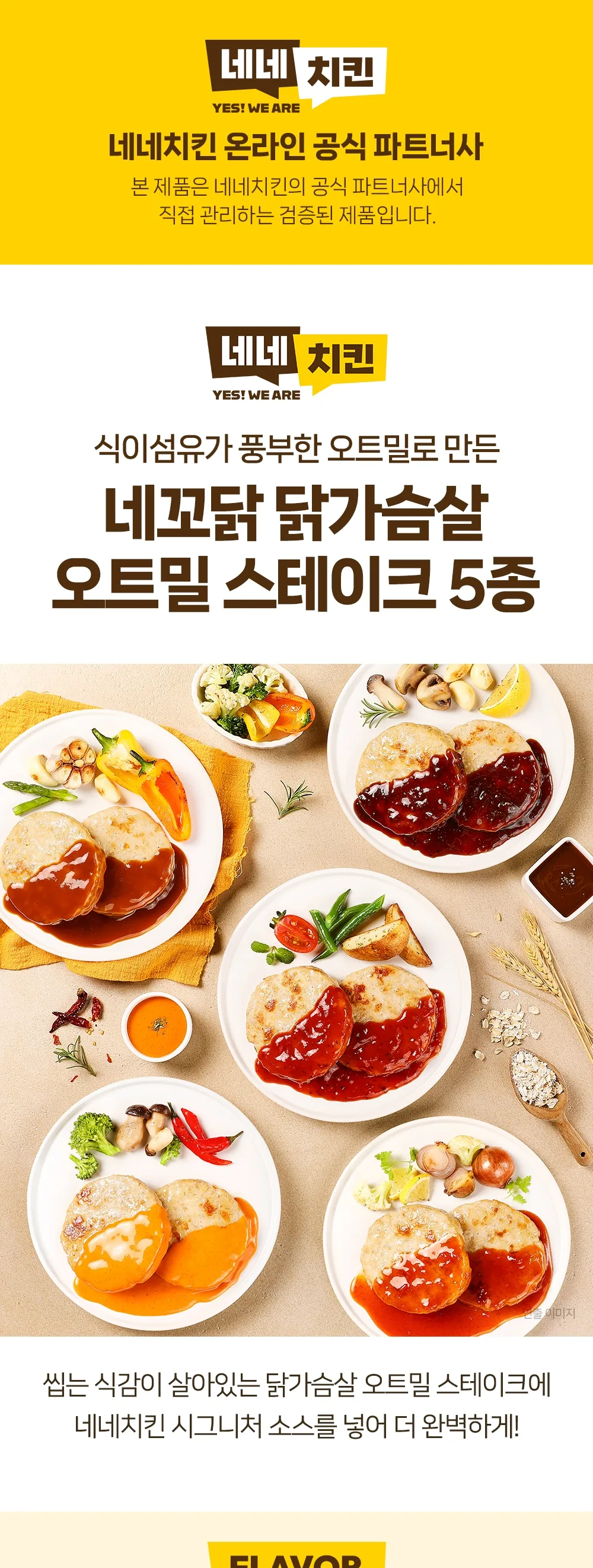 상세 이미지_3