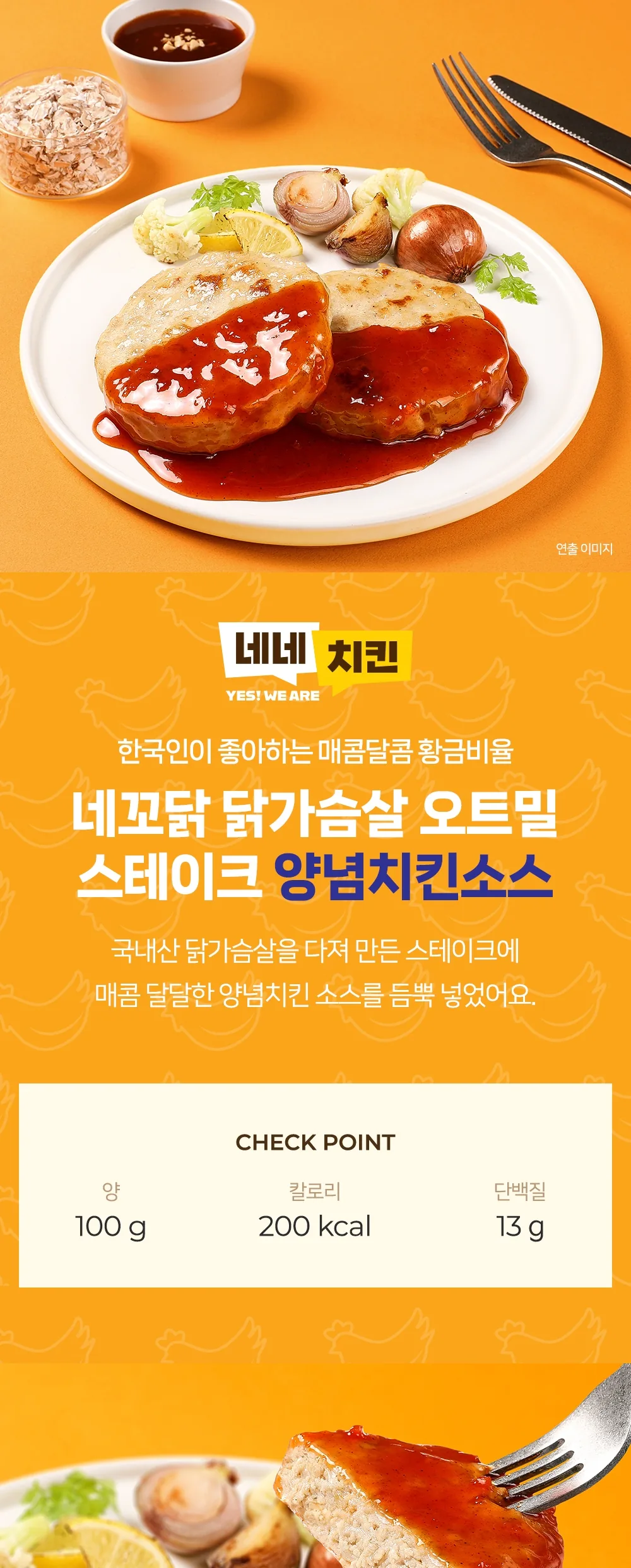 상세 이미지_15
