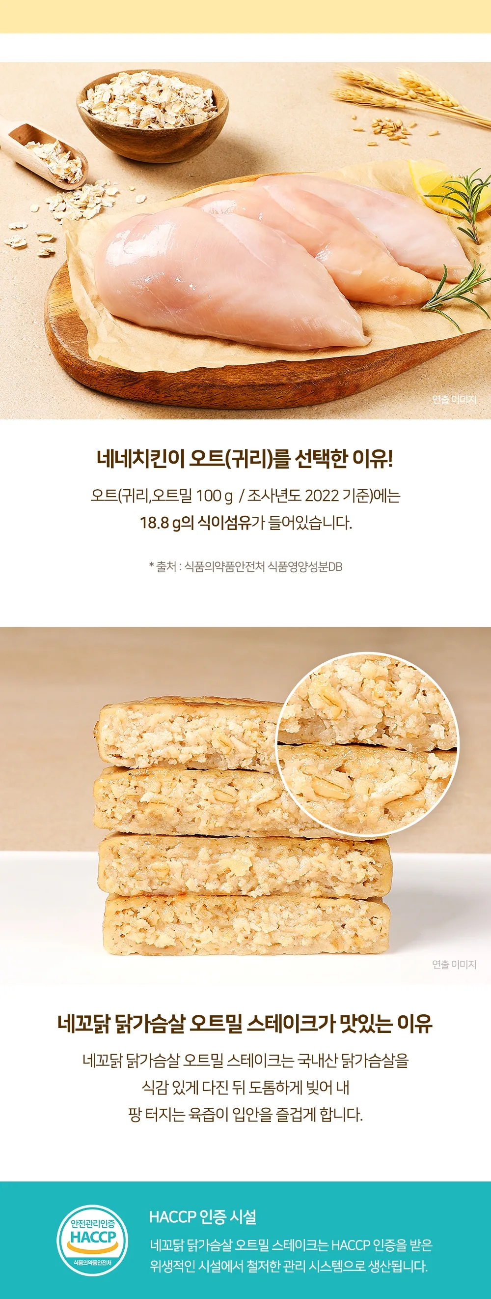 상세 이미지_5
