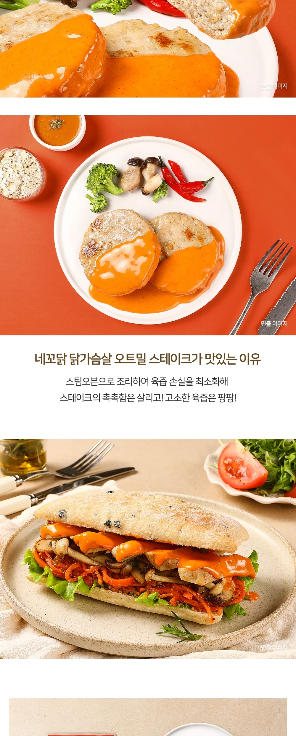 상세 이미지_13