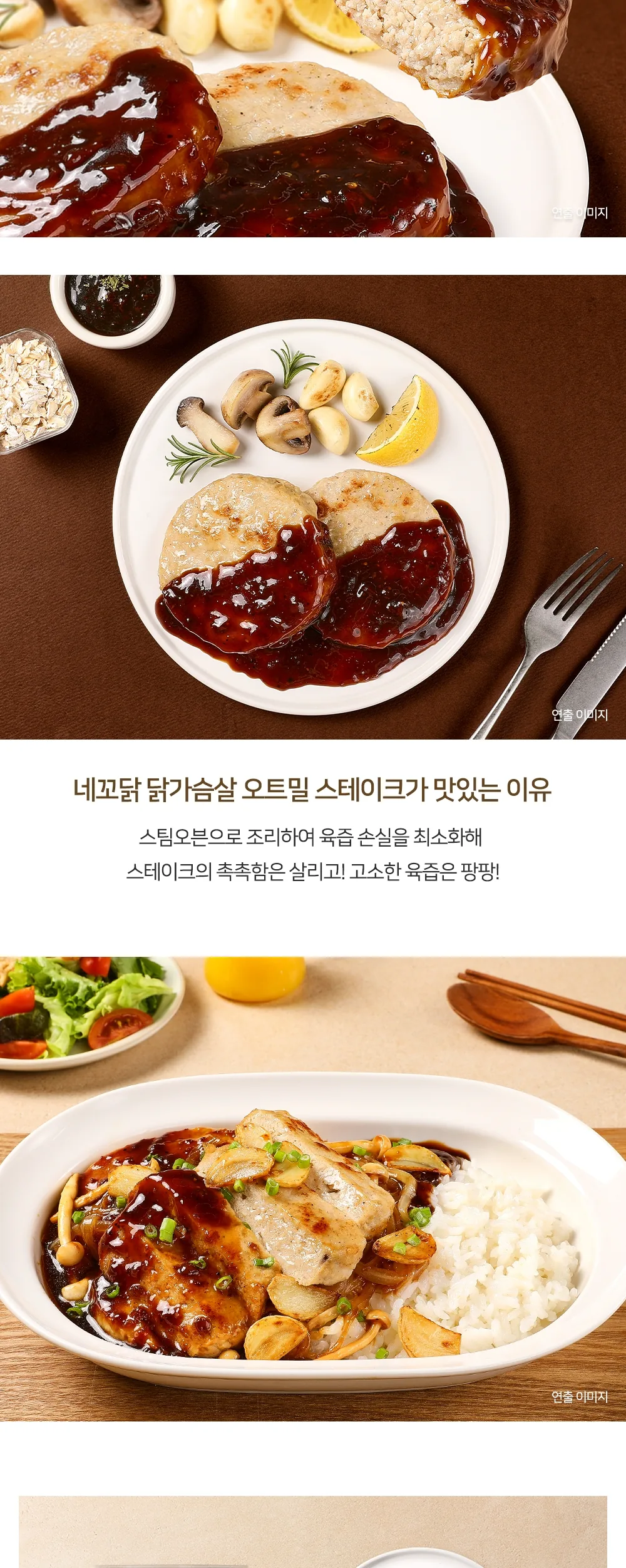 상세 이미지_7