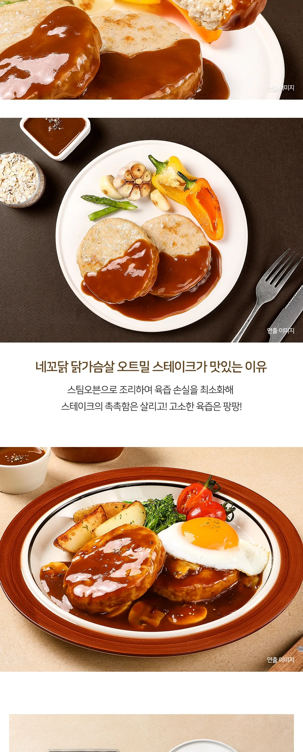 상세 이미지_10