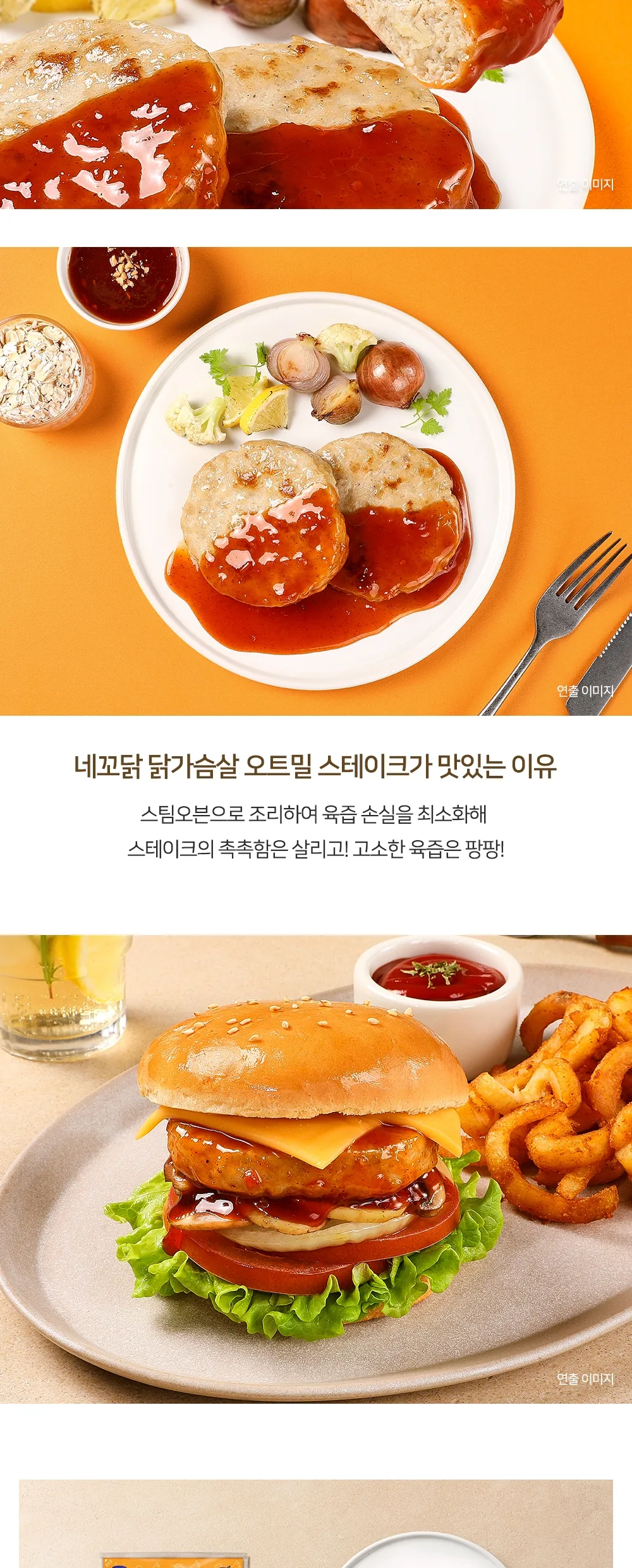 상세 이미지_16
