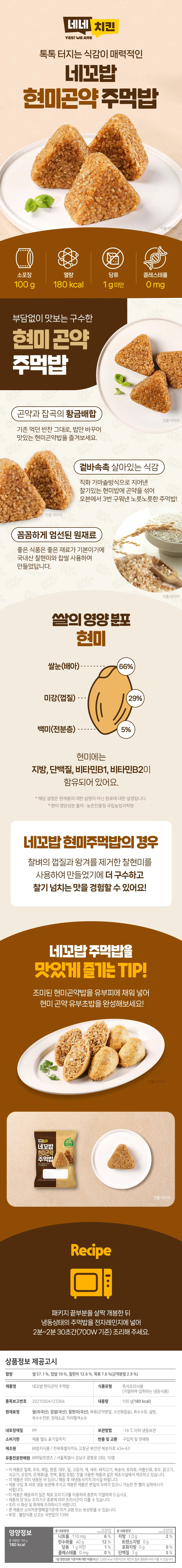 상세 이미지_5