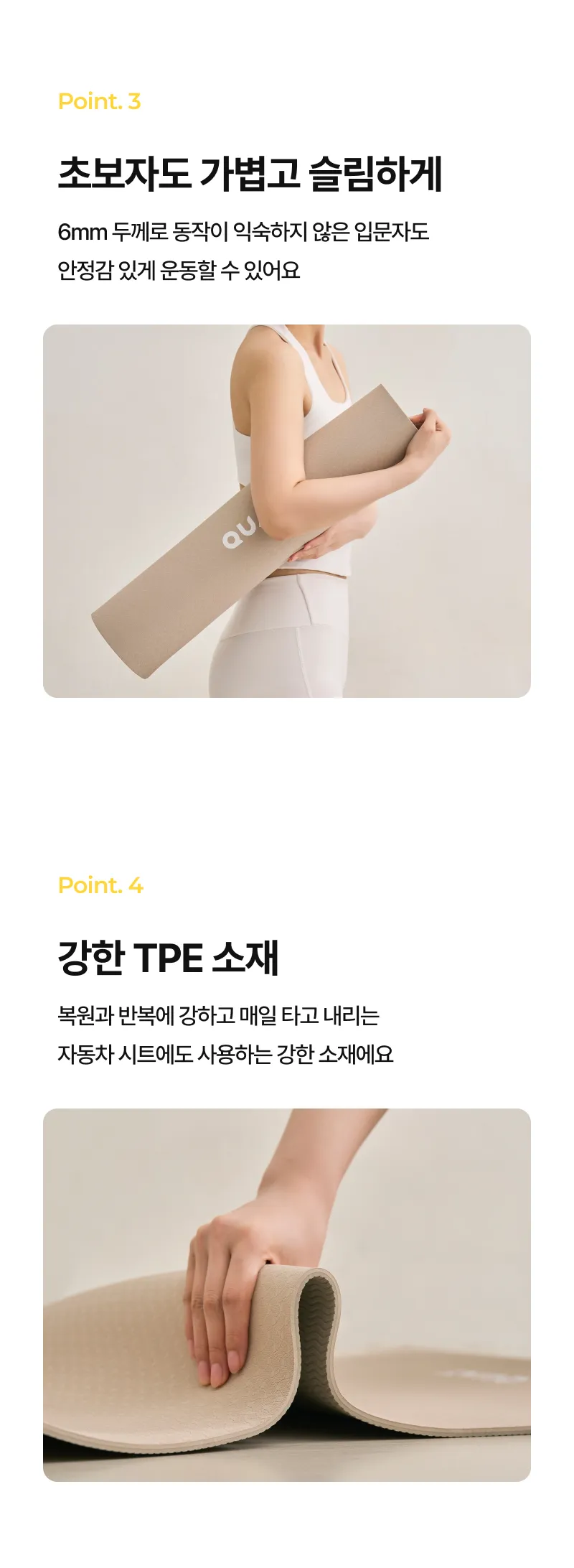 상세 이미지_3