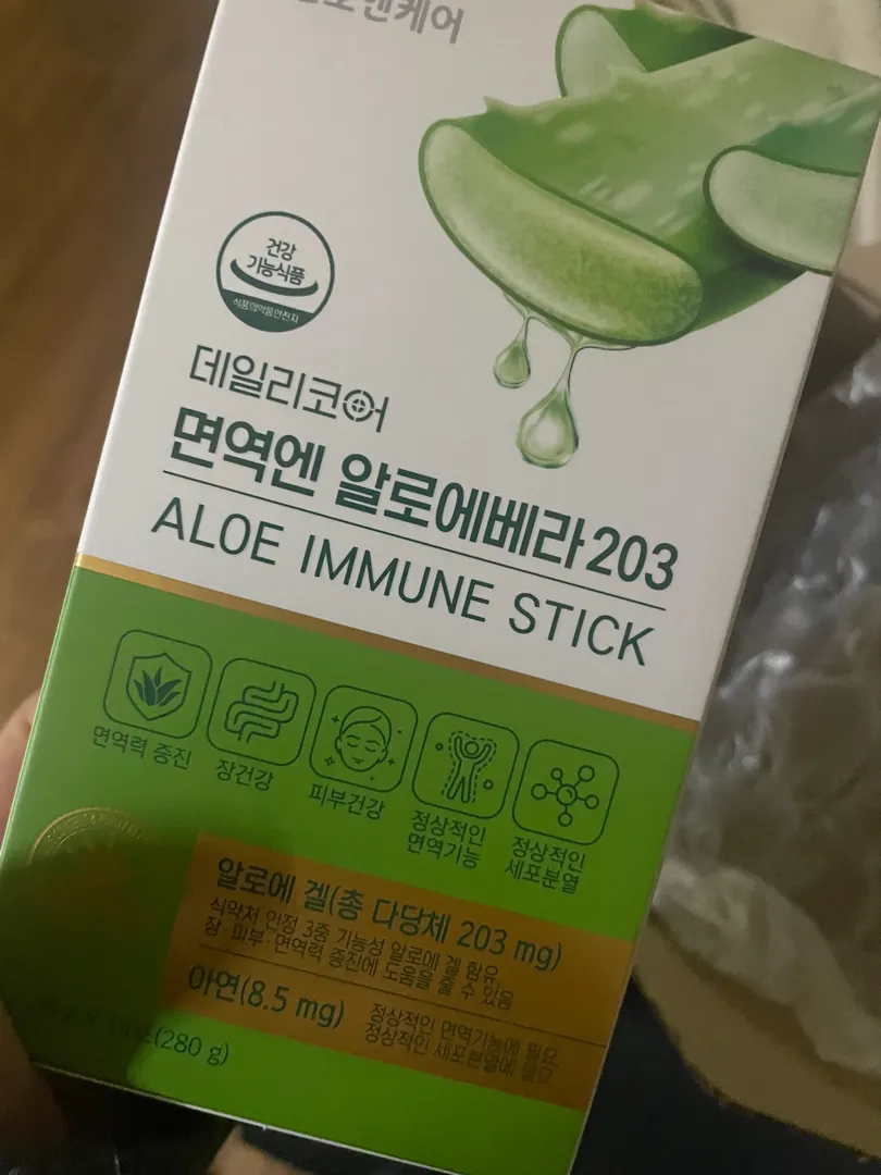 면역엔 알로에베라203 1박스(20g x 14포) 리뷰