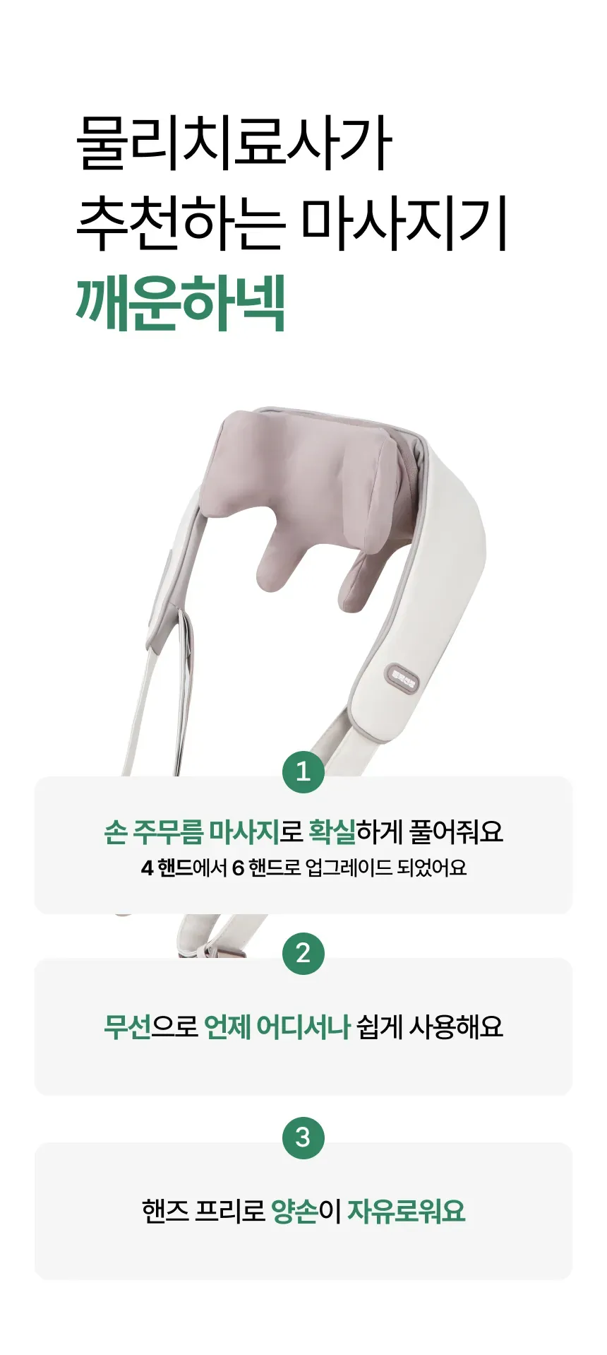 상세 이미지_4
