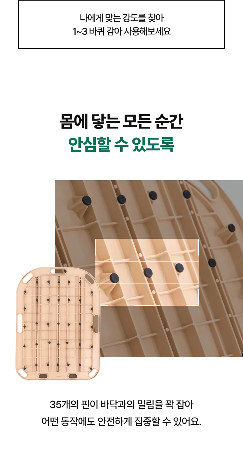 상세 이미지_16
