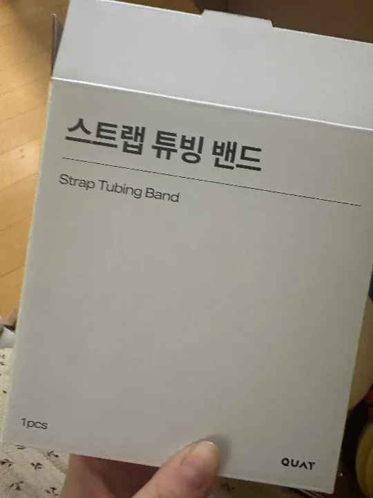바레 에센셜 키트(소프트덤벨+써클링+스트랩튜빙밴드+루프밴드+요가블럭) 리뷰