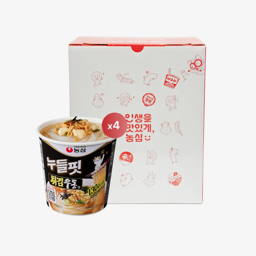 메인 상품 이미지_0