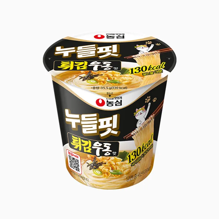 메인 상품 이미지_1