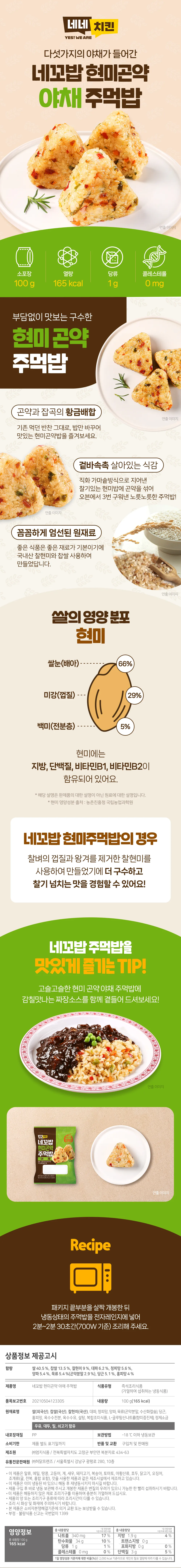 상세 이미지_6