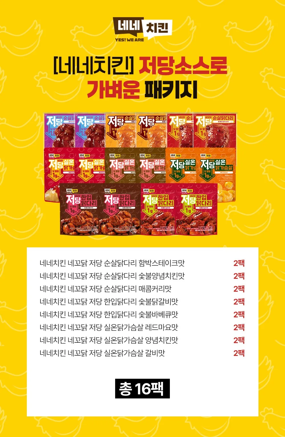 상세 이미지_9