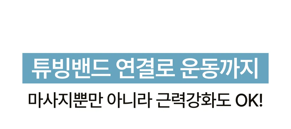 상세 이미지_12