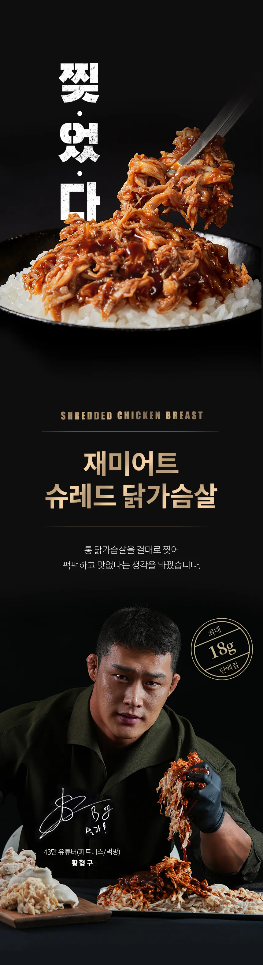 상세 이미지_0