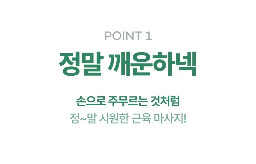 상세 이미지_5