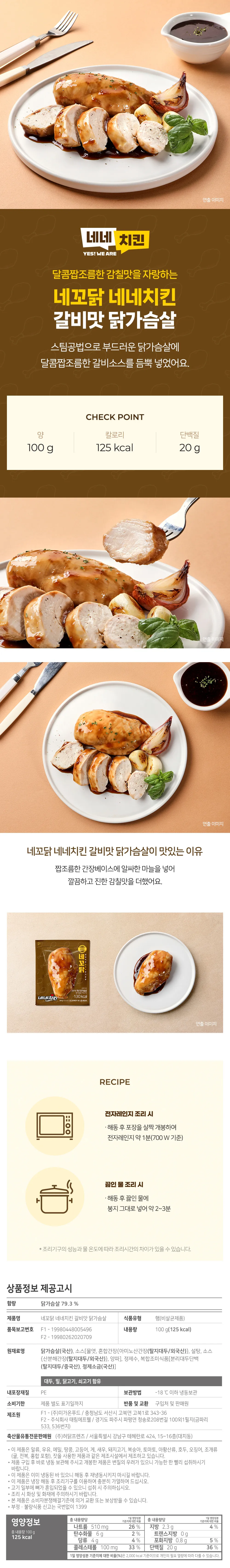 상세 이미지_7
