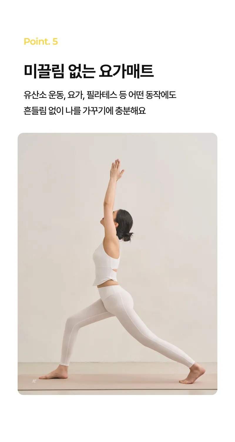 상세 이미지_4