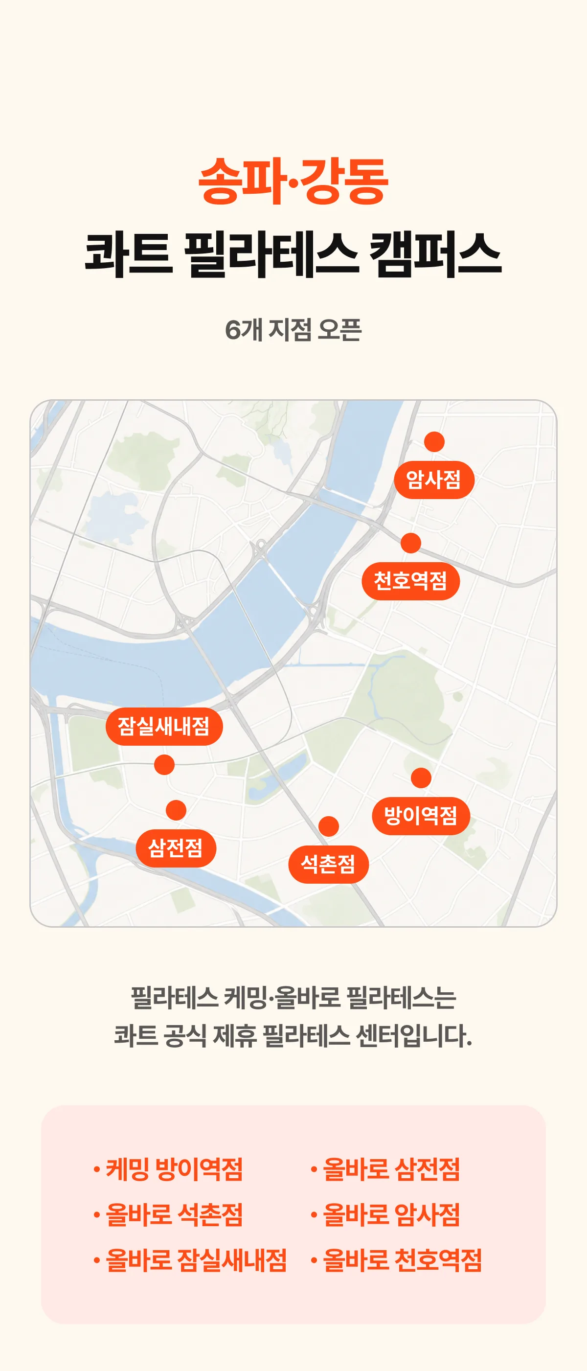 상세 이미지_7