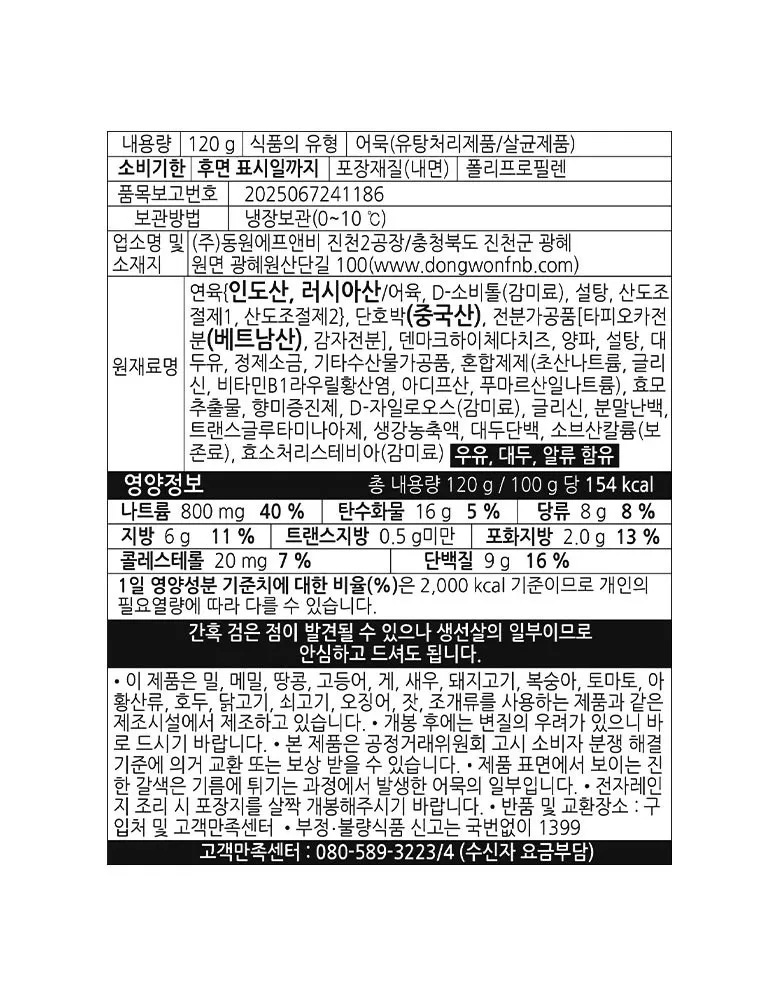 상세 이미지_3