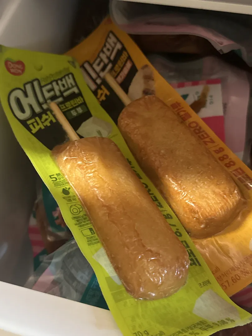 두부 5개 + 닭가슴살 5개 리뷰