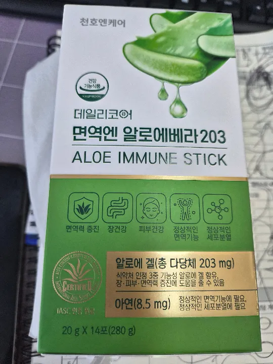 면역엔 알로에베라203 1박스(20g x 14포) 리뷰