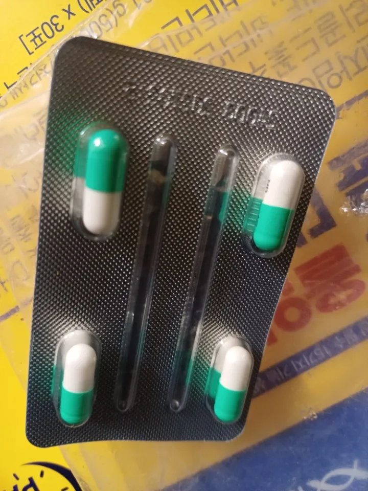 멀티비타민 앤 미네랄 맥스 90정 리뷰