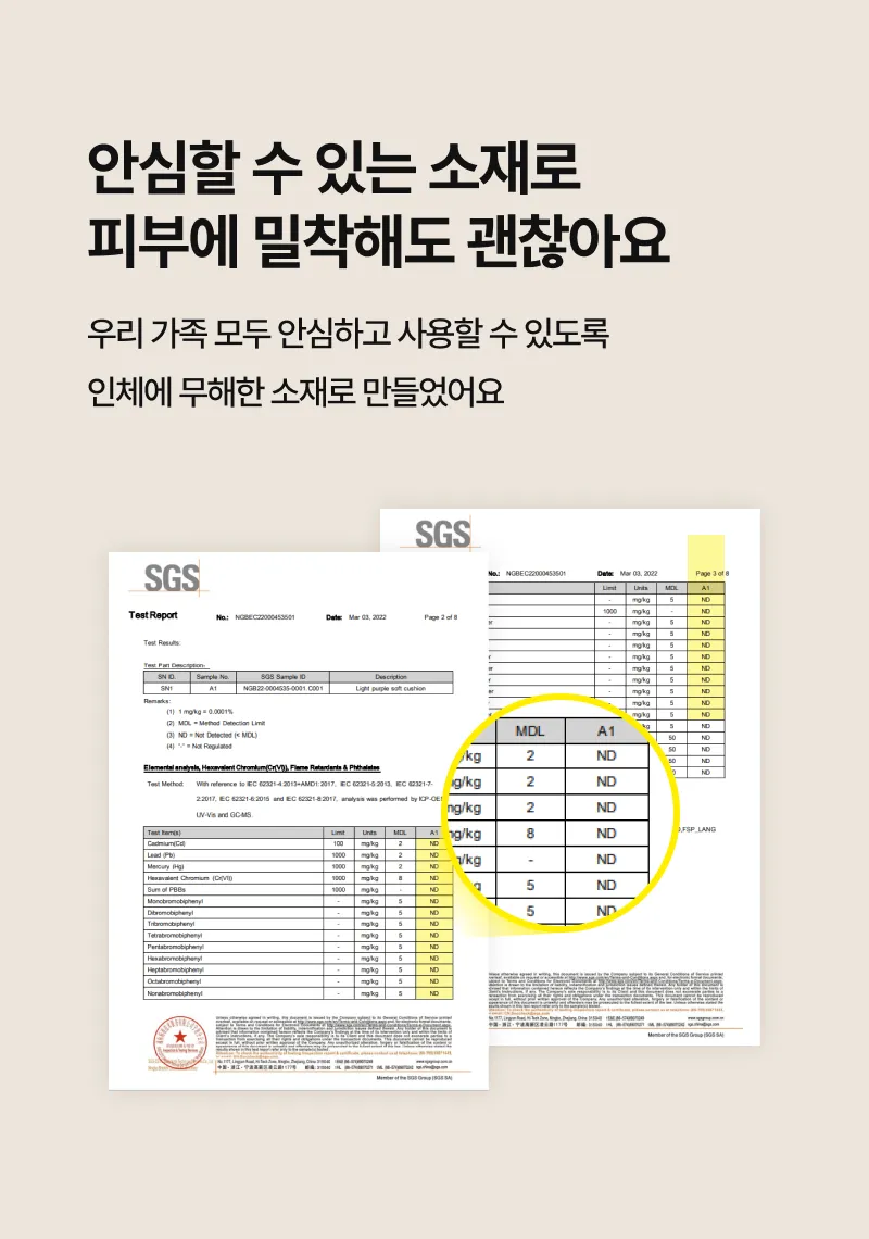 상세 이미지_5