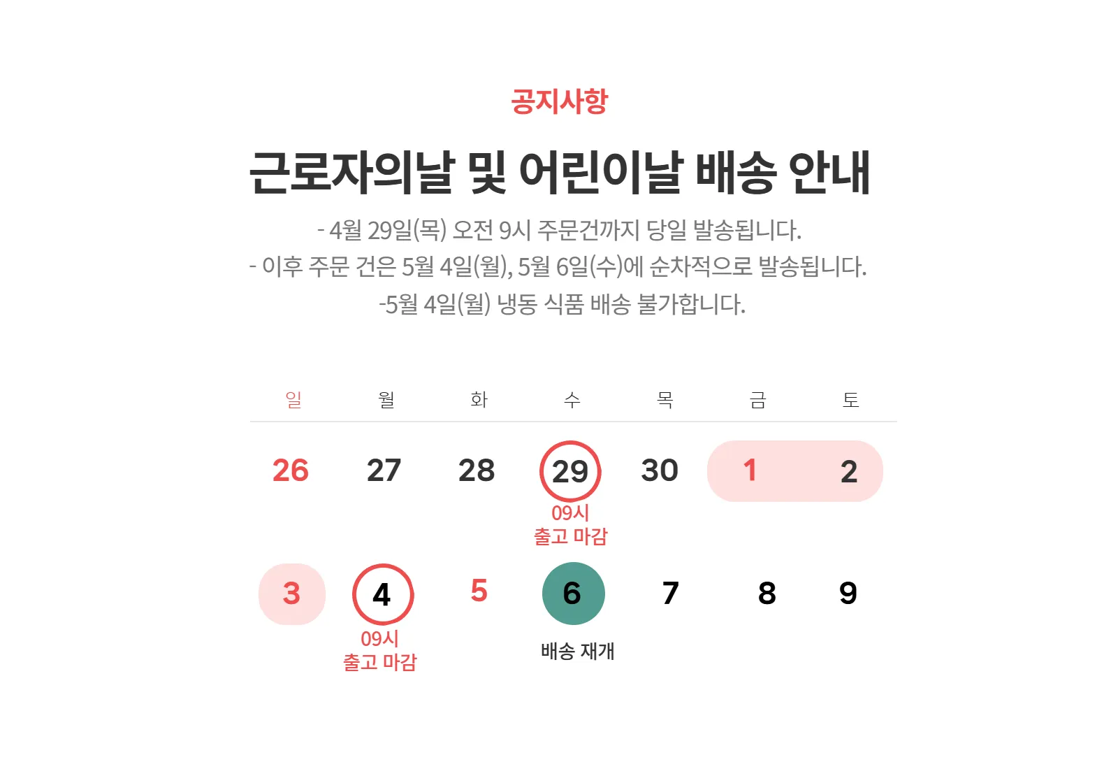 상세 이미지_0